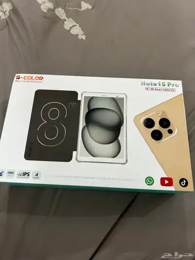 جهاز لوحي تابلت جديد 2