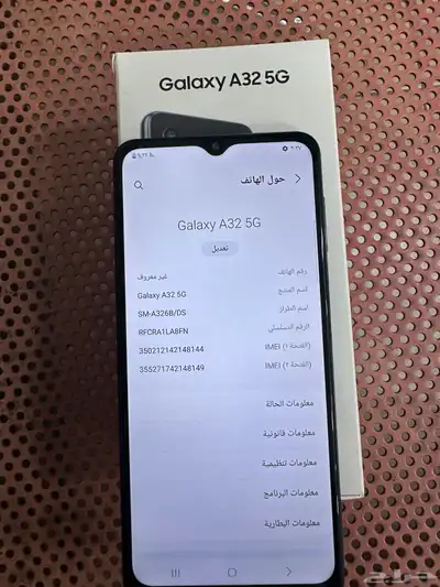 جوال سامسونج جالاكسي A32 128 قيقا 5g 0