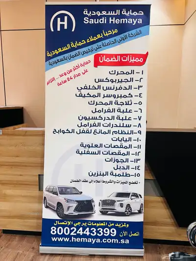 هيونداى باليسيد 2020 فل كامل (بحالة ممتازة) 24