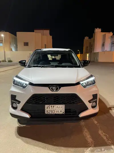 رايز 2024 0
