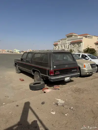 جمس 91 1