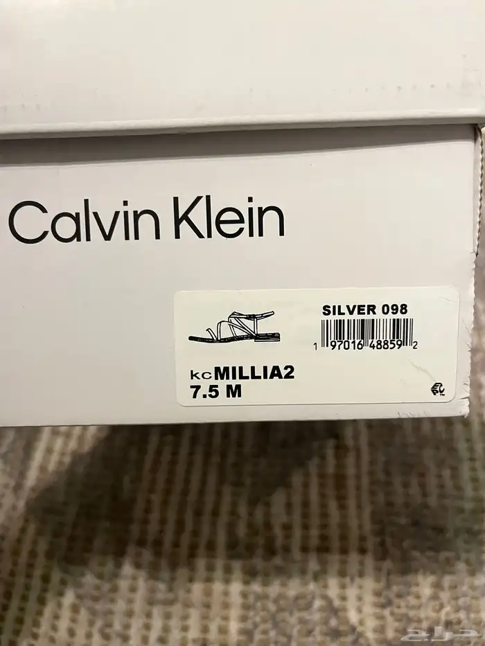 شوزات اديداس بوما كالفن كلاين 18