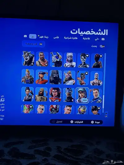 حساب 5
