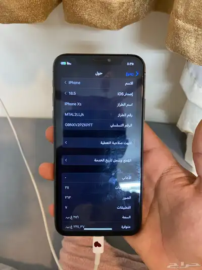 ايفون 4