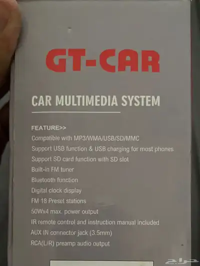 مسجل صيني جديد شغال استخدام شهر فقط شركة GT-Car 4