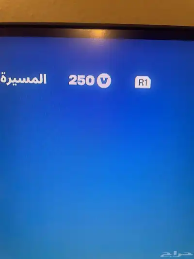 التوصل   اتصال و وتساب 1