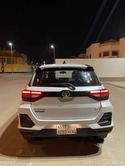 رايز 2024 1