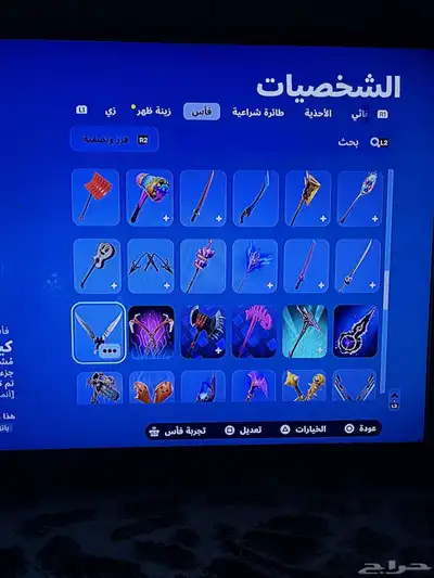 حساب 12