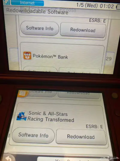New Nintendo 3DS XL used from 2023 13