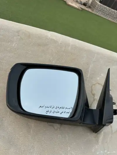 مراية ديماكس 2023 وكاله الكسر واضح امامكم 1
