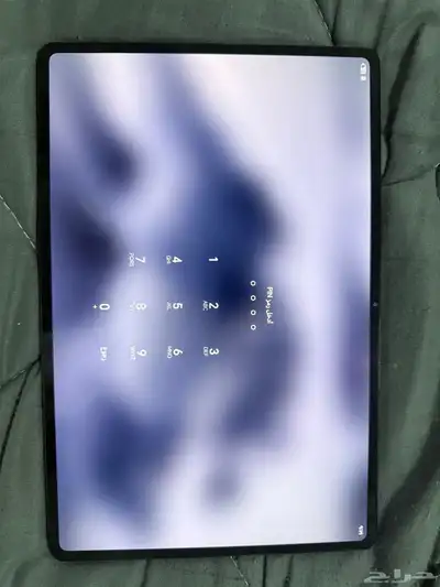 هونر ماجيك باد 2 0