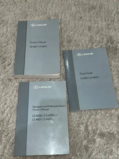 كتلوجات لكسز 0