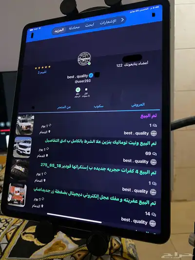 للبيع ايباد برو احدث جيل نزل بالسوق الجيل السادس 12.9 شريحه 4