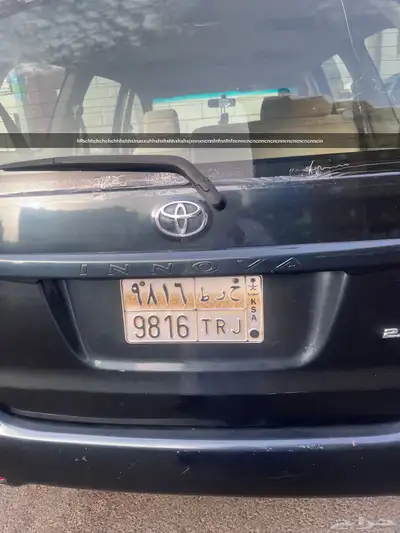 تيوتا أنوفا 2014 10