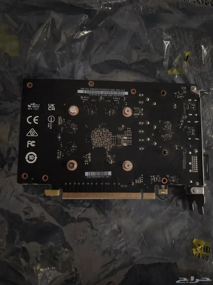 كرت شاشة gtx 1650 1