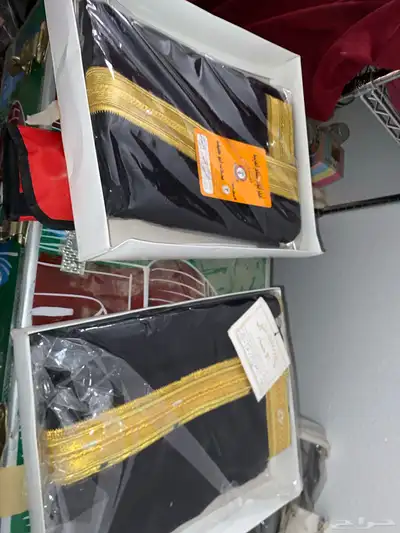 بشتين سواد فخمات جديدات بزرعها 2