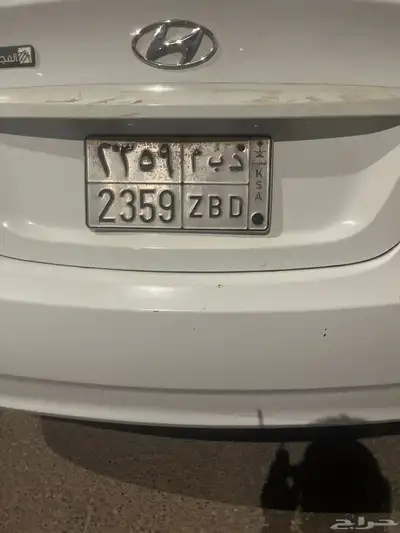 اكسنت 2017 ا 4
