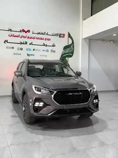 جيتور x70 لاكجري 2025 جيزان 1