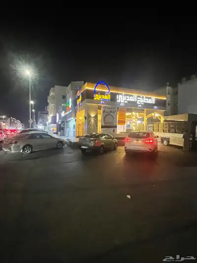 موقع للاستثمار 7