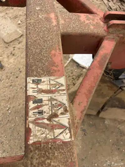 حراثة معدات زراعية 3