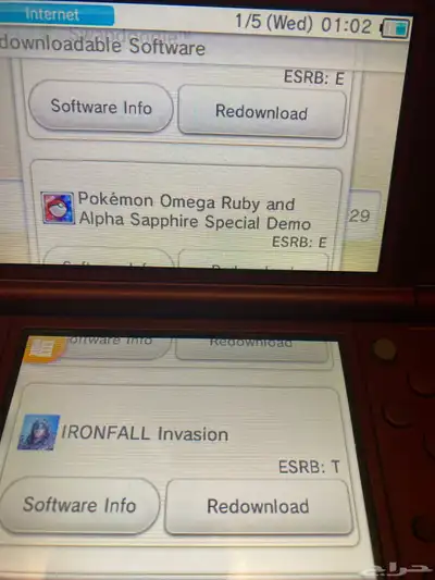 New Nintendo 3DS XL used from 2023 9