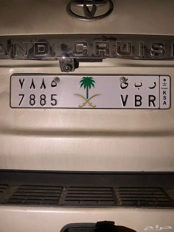 لوحه مميزه 0