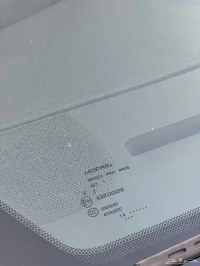 كلايزلر .. 2014 .. فل الفل .. V8 26
