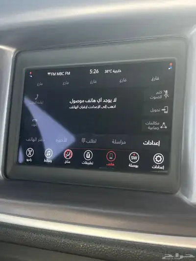 دوج تشارجر 2020 SXT 14