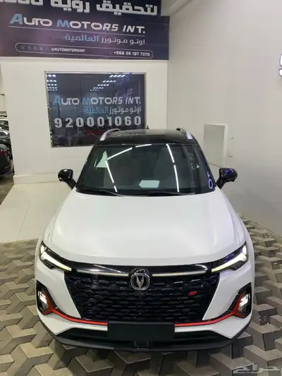 شنجان Cs35 plus 2جميع المواصفات التى تحلم بها و السعر خيالى 11