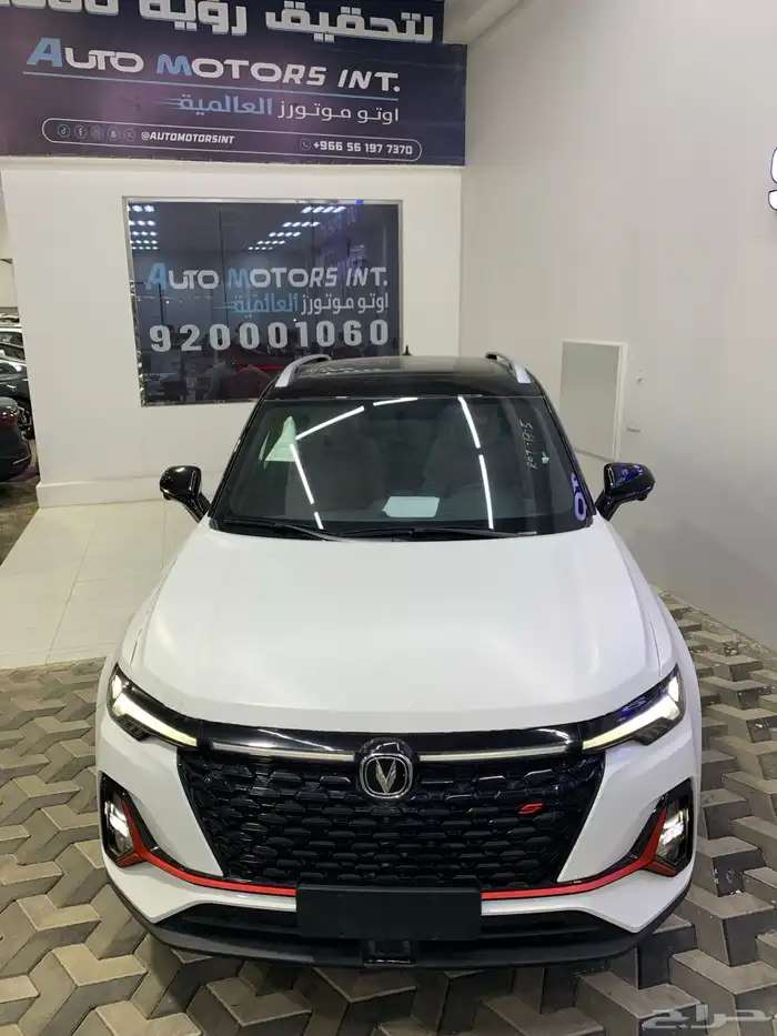 شنجان Cs35 plus 2جميع المواصفات التى تحلم بها و السعر خيالى 11