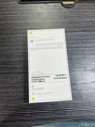 iPhone 16pro iPhone 16e 8