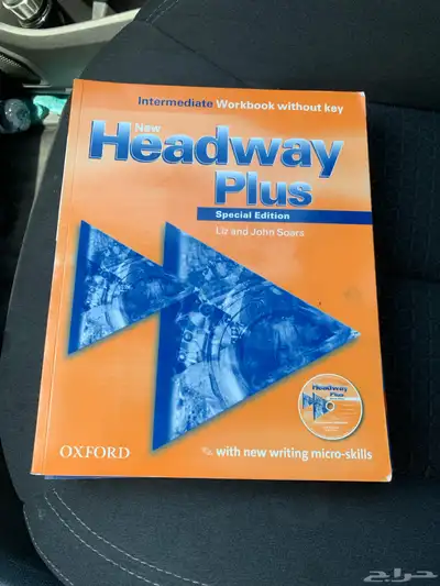كتب انجليزي للبيع 3