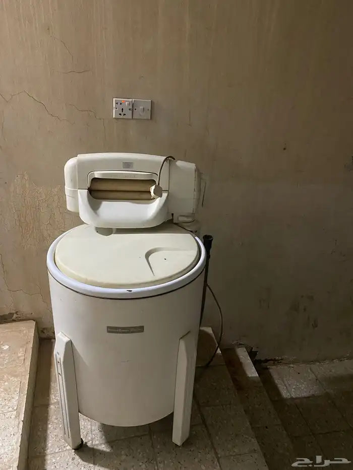 غساله الطيبين 1