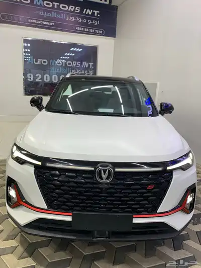 شنجان Cs35 plus 2جميع المواصفات التى تحلم بها و السعر خيالى 0