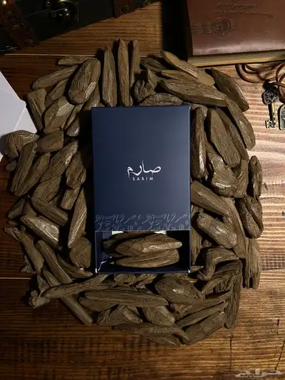 عود مروكي جودة عالية 1