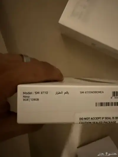 جالكسي تاب A9 2