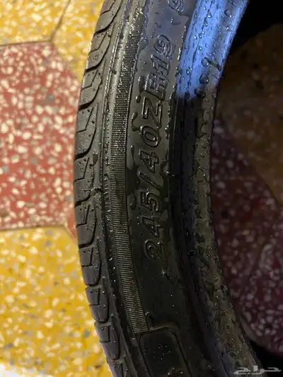 كفرات جنسس 10
