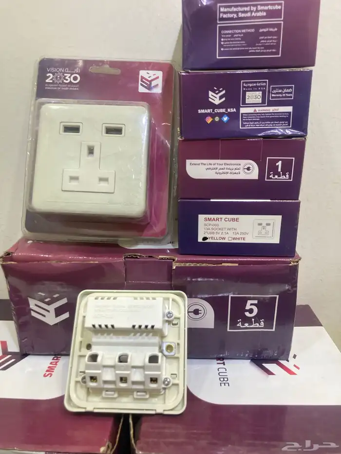 فيش ثلاثي و2 يوس بي 3