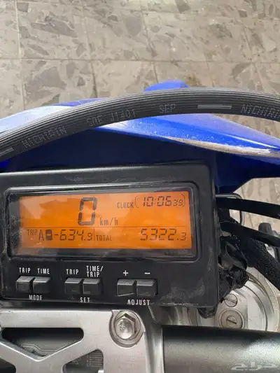 دباب dr.z400 2024 4