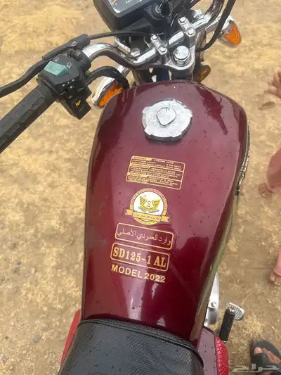 دباب 1