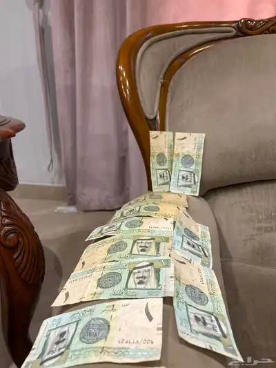 ريالات الملك عبدالله للبيع 0