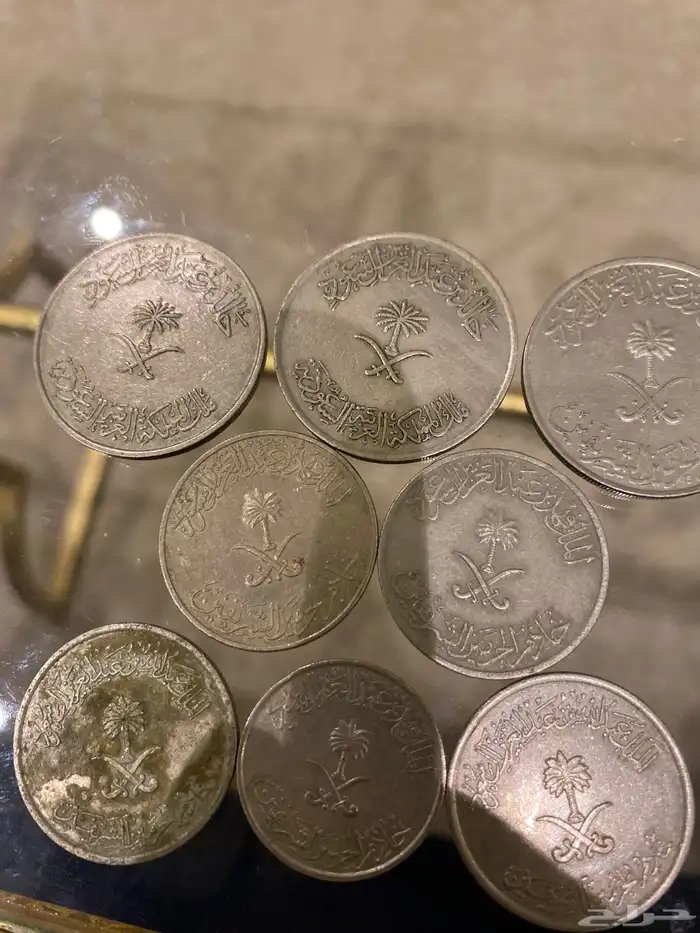 عملات سعودية قديمة 0