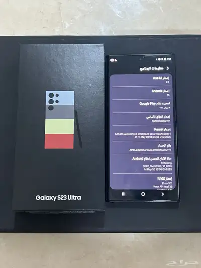 سامسونج S23 Ultra 512 GB شبه جديد للبيع 3