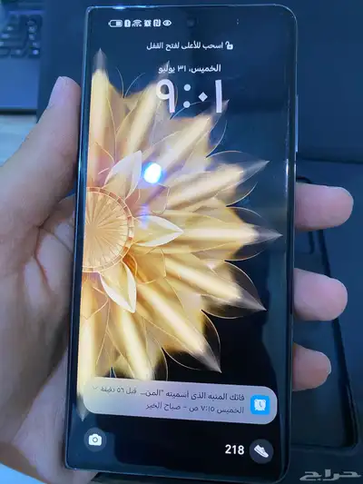جوال هونور ماجيك v2 2