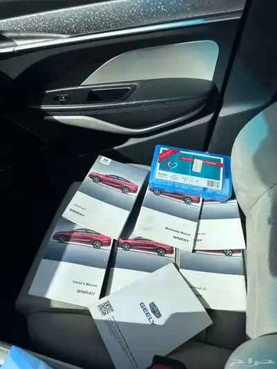 جيلي بينراي 2022 نظيفه جدا 11