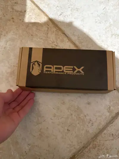 بلوف تنسيم السريع Apex مقاس الصغير 1
