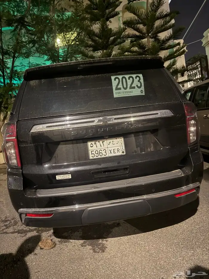 سوبربان 2023 دبل وكالة 2