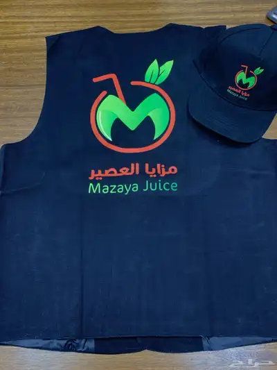 زي موحد 6