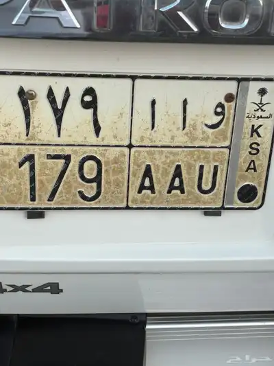 للبيع لوحه 0