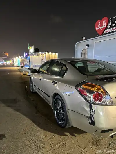 التيما 2